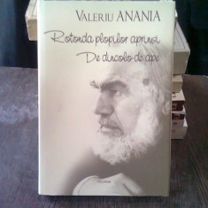 Poeme by Valeriu Anania